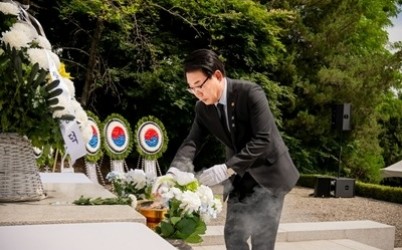 (사진2)남양주시의회, 제71회 현충일 추념식 참석.jpg width: 100%; height : 150px