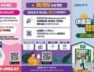 37d27bbc-52b4-4ee9-9894-e4ddc9bbf8b8.jpg