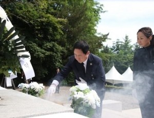 (0608)[복지행정과]남양주시, 제71회 현충일 맞아 순국선열과 호국영령 추모(사진1).jpg