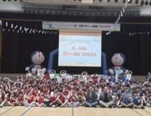 (0608)[통합돌봄과]남양주시가족센터, ‘2026 다(多)가치! 한(one)마음 가족운동회’ 성료(사진).jpg