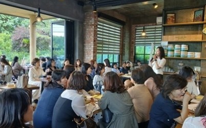 (0608)[보육과]남양주시 어린이집연합회, 어린이집 원장 마음 돌봄 위한 ‘감성힐링 원장연수’진행(사진2).jpg width: 100%; height : 150px