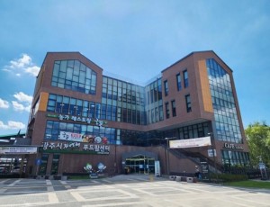 광주시 자연채 푸드팜센터, 개장 2년 만에 누적 매출 50억 원 달성 (1).jpg