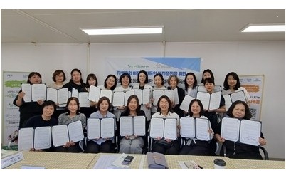 (0610)[여성아동과]남양주시가족센터-관내 초등돌봄 시설, 연합 업무협약 체결(사진).jpg width: 100%; height : 150px