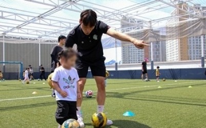 (0612)[체육과]남양주시민축구단, AAFC남양주와 함께 유소년 대상 ‘원데이 클래스’ 성료(사진1).jpg