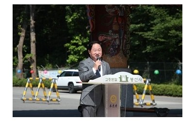 (0614)[관광유산과]남양주시 봉선사, ‘산문’ 장엄하게 새단장… 현판 제막식 개최(사진1).jpg width: 100%; height : 150px