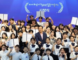 [전달보도자료]하남시, ‘제34회 하남시청소년예술제(예선)’ 성황리 마무리(1).JPG