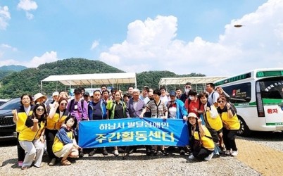_MG_4409.jpg width: 100%; height : 150px