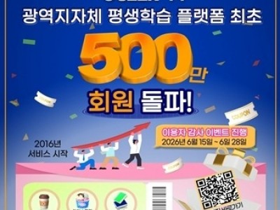 8dc36deb-28d9-481c-afd3-f5a78d61ca9a.jpg