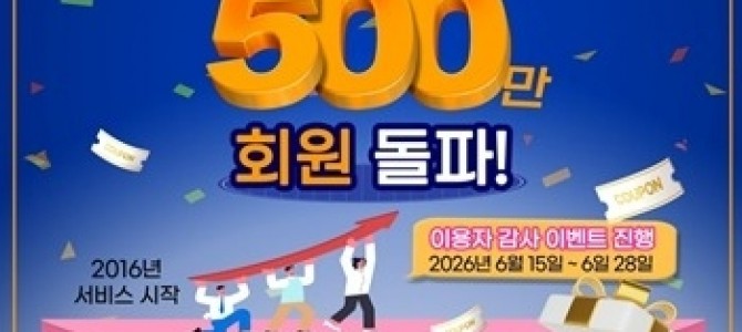 경기도평생학습포털 지식(GSEEK),  광…