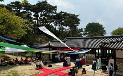 (0615)[평내동]남양주시 평내동, 시민과 함께한‘궁집에서 전통혼례’성료(사진).jpg width: 100%; height : 150px