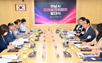 (사진1)“하남 발전 1초도 안 멈춘다”… 민선 9기 이현재호,인수인계 없이 ‘미래설계’ 직행.jpg width: 100%; height : 150px