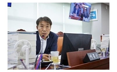 260616 이홍근 의원, “국제공항 후보지에 정부 태양광 정책 추진... 경기도의 선제적 대응 아쉬워”.jpg width: 100%; height : 150px