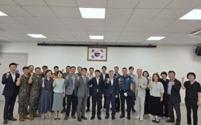 (0617)[진접읍 생활자치과] 남앙주시 진접읍, 2026년 2분기 기관협의체 간담회 개최(사진).jpg width: 100%; height : 150px