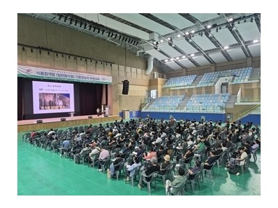 (0617)[위생과]한국외식업중앙회 남양주시지부, 일반음식점 영업자 대상 식품위생 집합교육 실시(사진).jpg