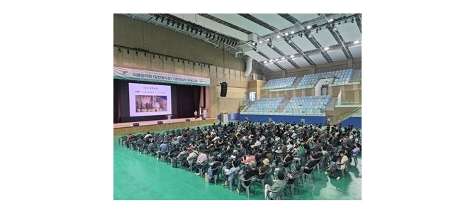 한국외식업중앙회 남양주시지부, 일반음식점 …