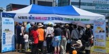 (0617)[세정과]남양주시,점프벼룩시장에서 