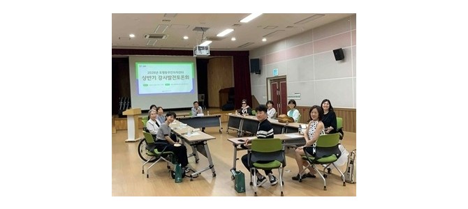 남양주시, 자활사업 참여‧종사자 대상‘찾아…