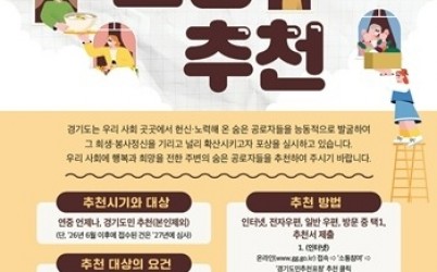 포스터(1).jpg