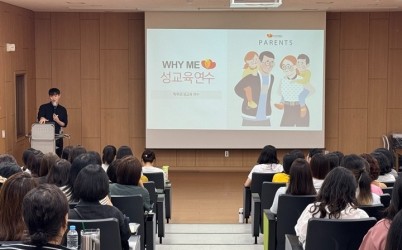 KakaoTalk_20260619_001801237.jpg width: 100%; height : 150px