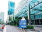 박관열 경기광주시장 당선인, 삼성본사 이어 삼성 서초사옥 앞 1인 시위 (1).jpg