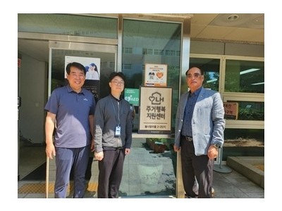 (0619)[남양주보건소 보건정책과]주민 곁으로 한걸음 더… 남양주보건소·남양주시정신건강복지센터, 생명존중안심마을 참여기관 확대(사진2).jpg