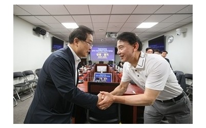 (0622)[남양주시 인수위]최현덕 남양주시장 당선인, 민주당 참좋은지방정부위원회 광역·기초단체장 당선자 워크숍 참석(사진1).jpg width: 100%; height : 150px