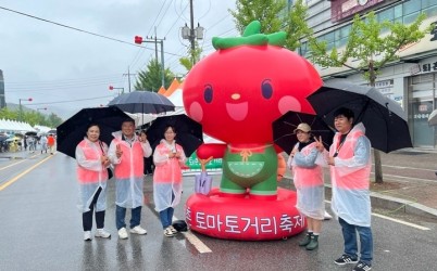 KakaoTalk_20260622_101421514_03.jpg width: 100%; height : 150px