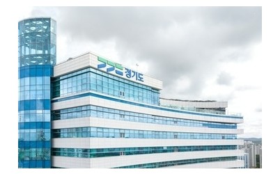 경기도청전경2.jpg width: 100%; height : 150px