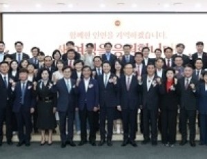 260624 제11대 의회, 4년 공식의정 마무리...24일 