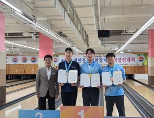 광주시청 볼링팀, 대한볼링협회장배 전국 대회서 개인전 준우승 등 성과.jpeg