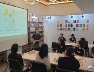 (0625)[청년담당관]남양주시, 북부권 청년성장 공간 청년꿈틀 본격 출발(사진1).jpeg