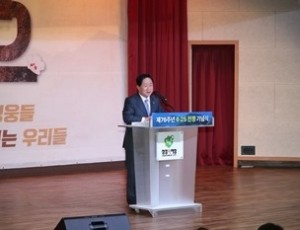 (0625)[복지행정과]남양주시, 제76주년 6·25전쟁 기념식 개최… “잊지 않겠습니다, 호국영웅의 희생”(사진2).jpg