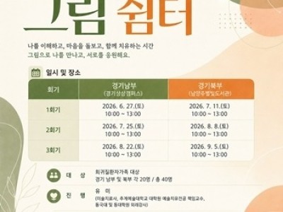 3a0ffd51-af22-405c-8294-90e819f33d7f.jpg