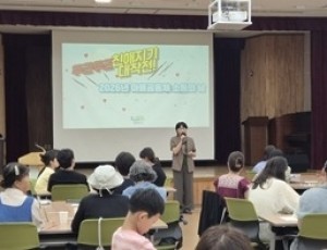 (0629)[자치협력과]남양주시, 마을별 공동체 교류 활성화… 소통의 날 성료(사진1).jpg