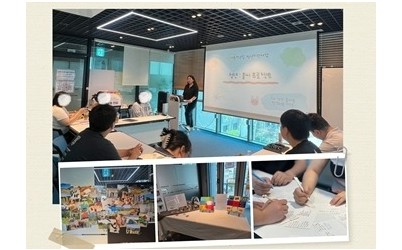 (0630)[청년담당관]남양주시, 고립청년 지원사업 ‘불씨 프로젝트’ 성과공유회 개최(사진).jpg width: 100%; height : 150px