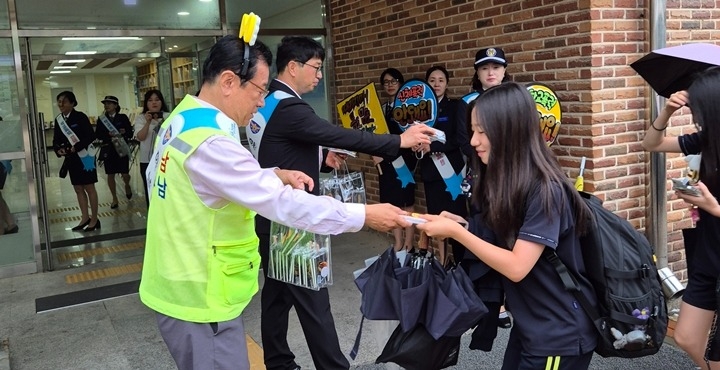 (사진1)하남시, 민·관·학 함께 학교폭력 예방…안전한 학교 만들기 앞장.jpg