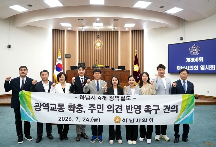 보도자료 사진3 (1).jpg
