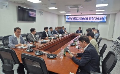 [전달보도자료]하남시 체육현안 국회 간담회 개최…이광재 예결위원장 생활체육 인프라 확충 적극 지원(1).jpg width: 100%; height : 150px