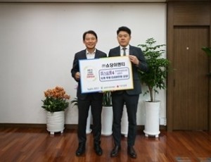 (0703)[통합돌봄과]㈜쇼당이엔티, 남양주시에 공연 입장권 3,938만 원 상당 후원(사진).jpg