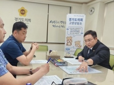 260703_변재석_의원__경기_서북부와_서울_강남권_잇는_‘고양신사선’_추진_전략_점검_(1).jpg