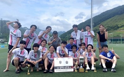 곤지암여성축구회 제15회 충북도지사배 전국 여성축구대회 우승.jpg width: 100%; height : 150px