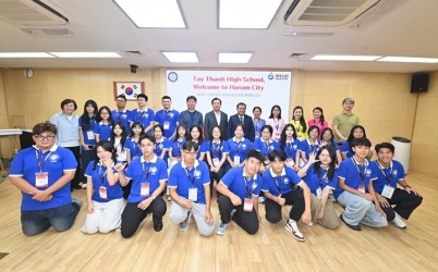 (사진1)하남시, 베트남 명문고 방문단 접견… 11년 글로벌 우정 다져.jpg width: 100%; height : 150px