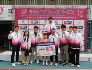 광주시체육회 G-스포츠클럽, 광주시 첫 수영 꿈나무 국가대표 배출 (2).JPG
