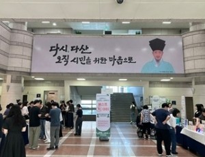 (0714)[지역경제과]남양주시, 청사 로비서 소상공인 팝업스토어 