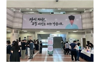 (0714)[지역경제과]남양주시, 청사 로비서 소상공인 팝업스토어  width: 100%; height : 150px