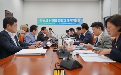KJ_09471.jpg width: 100%; height : 150px