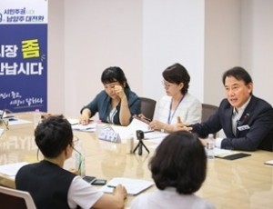 (0716)[시민시장담당관]‘시민이 묻고, 시장이 답하다’… 남양주시, ‘시장 좀 만납시다’ 첫 간담회 개최(사진1).jpg