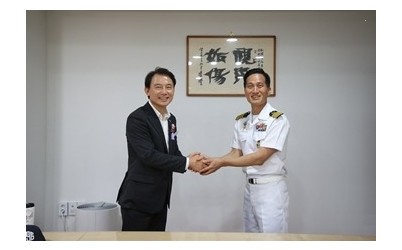 (0716)[다산평생학습과]남양주시, 해군 ‘다산정약용함’과 간담회 열어… “동반자 관계 구축”(사진1).jpg width: 100%; height : 150px