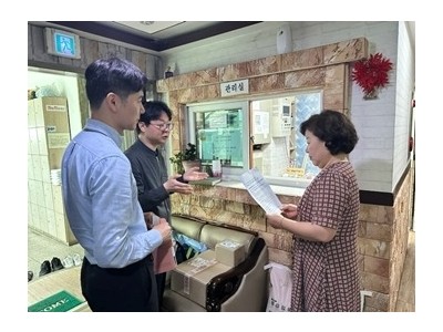 (0716)[남양주보건소 보건정책과]남양주시, ‘마음안심 동행고시원’ 지정… 정신건강 안전망 강화(사진1).jpg