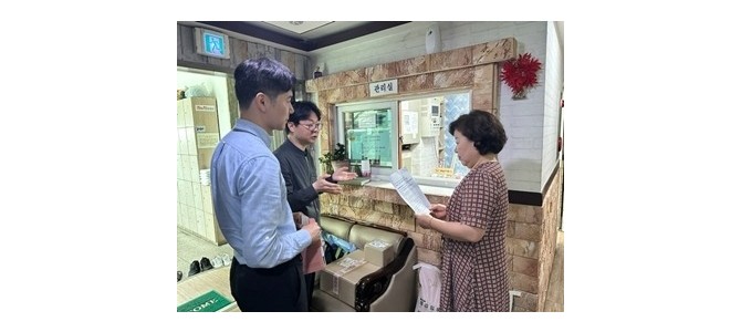남양주시, ‘마음안심 동행고시원’ 지정… …